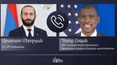 Միրզոյանը հեռախոսազրույց է ունեցել ԱՄՆ պետքարտուղարի տեղակալի պաշտոնակատարի հետ
