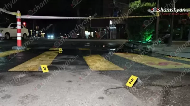 Ծեծկռտուք և կրակոց Երևանի կենտրոնում