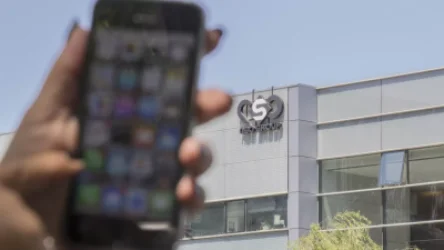 Ֆրանսիայի ՊՆ նախկին ղեկավարի հեռախոսը գաղտնալսվել է Pegasus ծրագրով