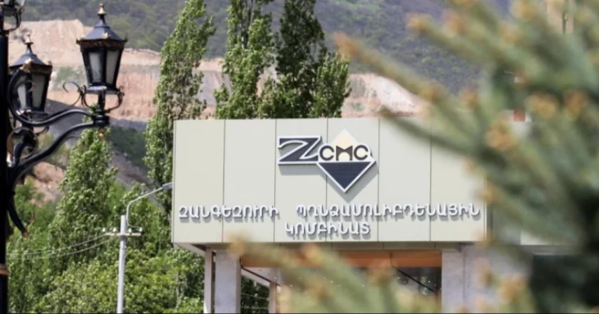 ԶՊՄԿ-ն գործադուլի մասնակցած նախկին 8 աշխատակիցներից  մոտ 5 միլիարդ դրամի փոխհատուցում է պահանջում