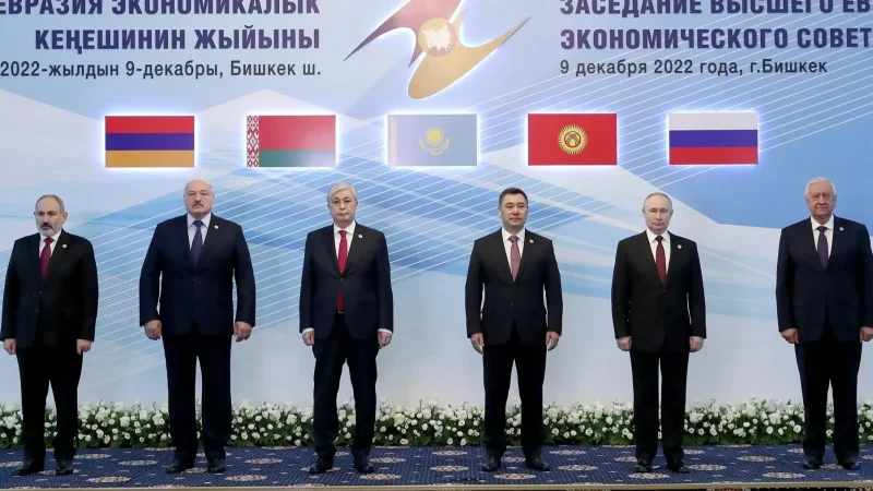 Մոսկվայում մայիսի 25-ին տեղի կունենա ԵԱՏՄ բարձրագույն խորհրդի նիստ