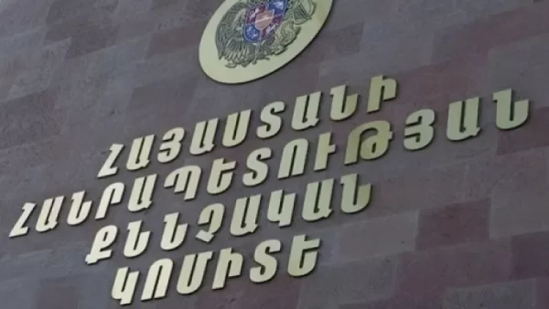 Քննչական կոմիտեն մեղադրանք է առաջադրել Մեծ Այրումի համայնքապետի և նրա եղբոր դեմ