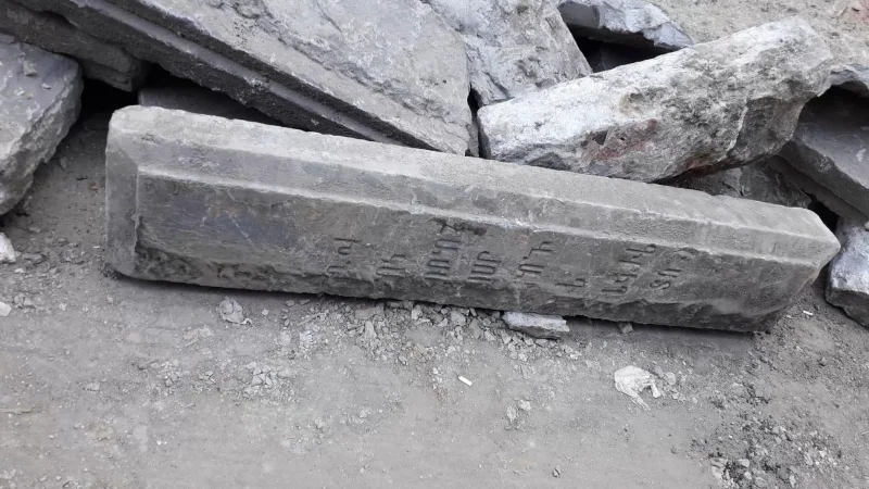 Photos: Armenian Inscribed Tombstones Discovered in Tbilisi