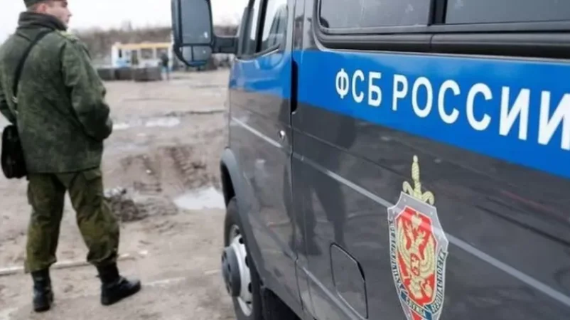 ՌԴ ԱԴԾ-ն քրեական գործ է հարուցել ռազմական ապստամբության կոչի փաստով