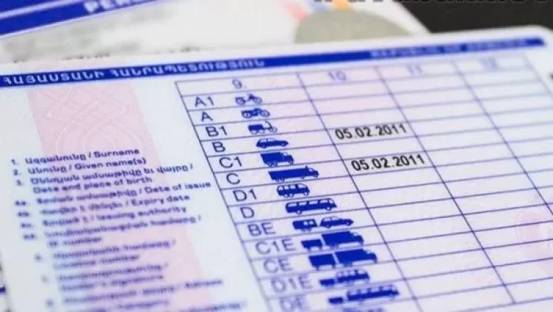 ՃՈ-ն հայտարարություն է տարածել վարորդական իրավունքի վկայական ստանալու դիմումների վերաբերյալ