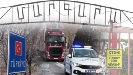 ՊԵԿ-ը պատվիրել է հայ-թուրքական սահմանին «Մարգարա» մաքսակետի նախագիծը