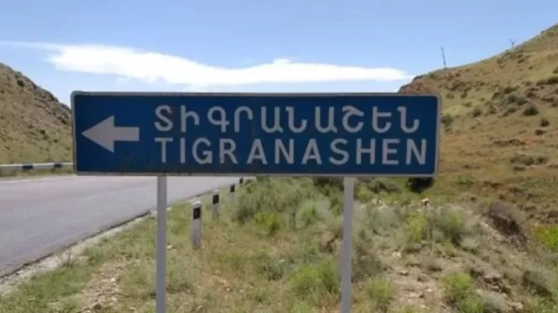 «Չենք հավատում, որ Տիգրանաշենը կհանձնվի ադրբեջանական կողմին». համայնքի ղեկավար