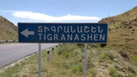 «Չենք հավատում, որ Տիգրանաշենը կհանձնվի ադրբեջանական կողմին». համայնքի ղեկավար