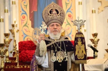 Ամենայն Հայոց Կաթողիկոսը հայտարարություն է տարածել