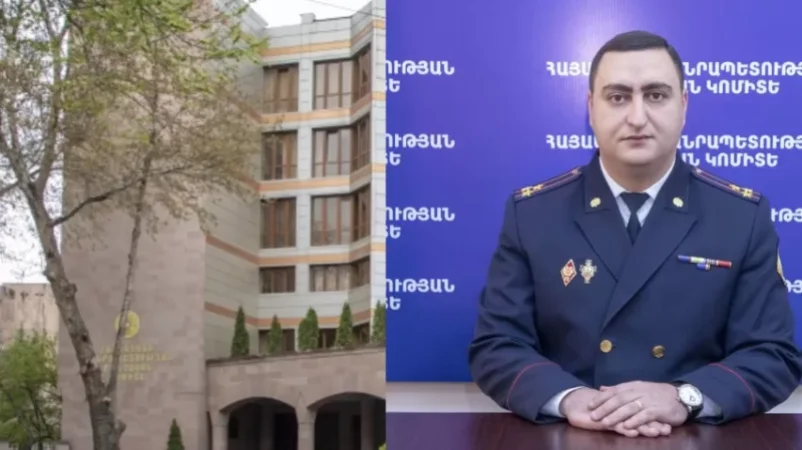 Արաբկիրի քննչական բաժնի պետն ու տեղակալներն ազատվել են աշխատանքից