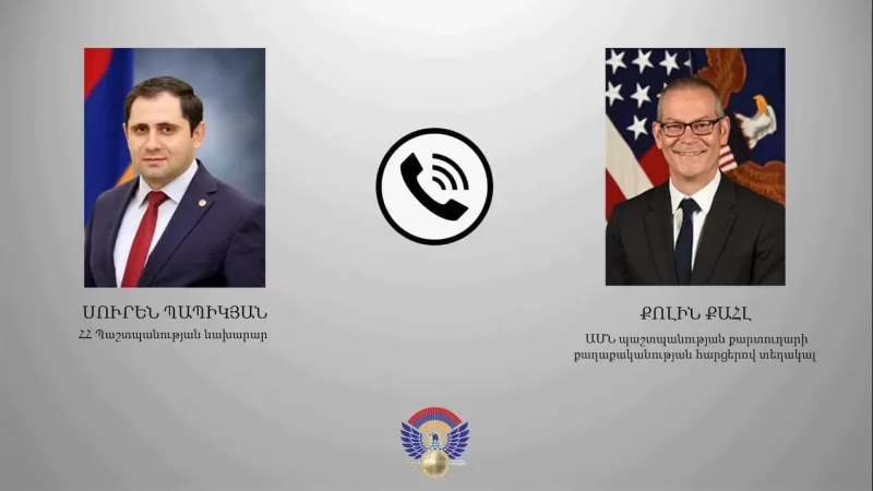 Սուրեն Պապիկյանն ու Քոլին Քահլը հեռախոսազրույց են ունեցել