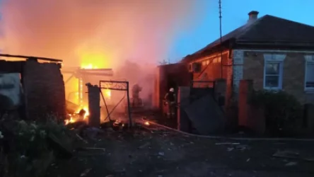 Բելգորոդի մարզում Ուկրաինայի զինված ուժերի գնդակոծության հետևանքները