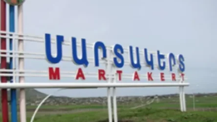 Մարտակերտի գրեթե բոլոր բնակավայրերում վերաբացվել և գործում են դպրոցները