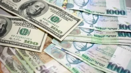 Տարադրամի փոխարժեքները հունիսի 9-ի դրությամբ