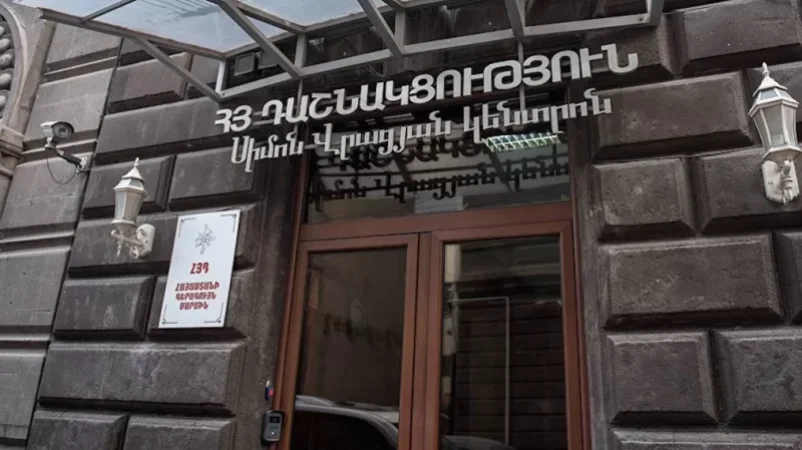 ՀՅԴ գերագույն ժողովը թեժ է անցել․ Իշխան Սաղաթելյանի թեկնածությանը մի մասը դեմ է եղել․ «Ժողովուրդ»