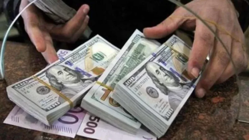 Տարադրամների փոխարժեքները հունիսի 16-ին