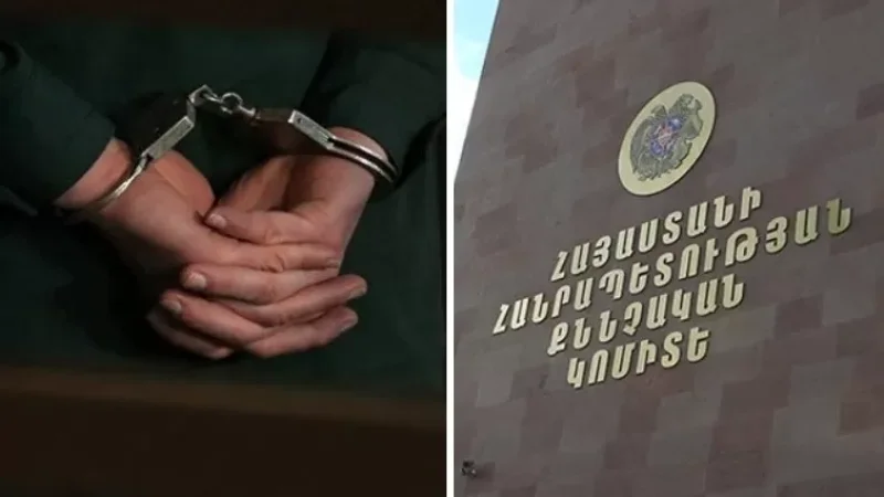 55-ամյա բնակիչը ձերբակալվել է՝ հորը բարձով խեղդամահ անելու փորձ կատարելու կասկածանքով. ՔԿ