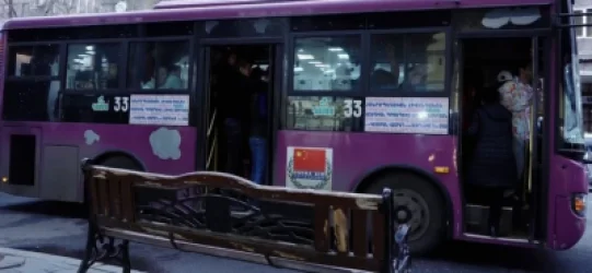 Ովքեր կարող են անվճար օգտվել Երևանի հասարակական տրանսպորտից. քաղաքապետարան