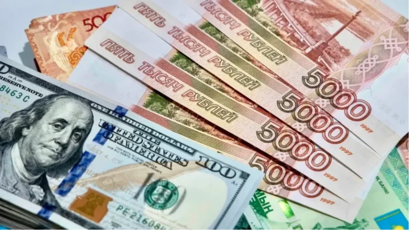 Անկում տարադրամի շուկայում․ փոխարժեքը՝ այսօր