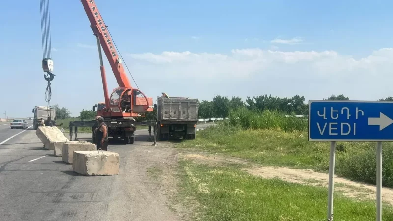 Պարզվել է՝ Վեդիի կամուրջը վտանգավոր է երթևեկության համար. փակվել է այդ հատվածը