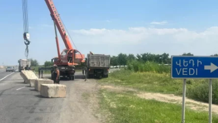 Պարզվել է՝ Վեդիի կամուրջը վտանգավոր է երթևեկության համար. փակվել է այդ հատվածը