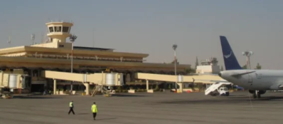 Հալեպի օդանավակայնը կսկսի աշխատել