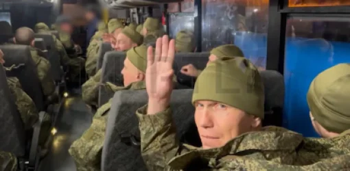 Գերությունից հետո ռուս զինվորները  վերադառնում են տուն