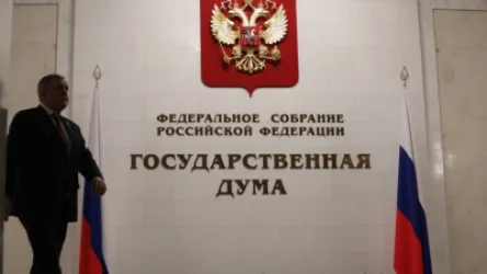 Դա կհանգեցնի Ռուսաստանի և ՆԱՏՕ-ի պոտենցիալ բախման. Պետդումայի պատգամավոր