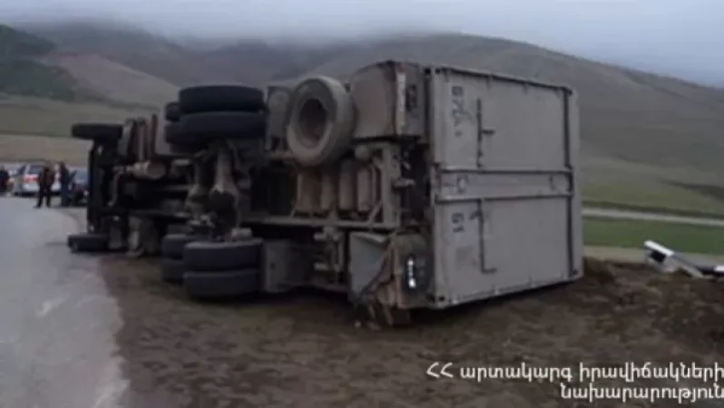 Գոգավան-Գուգութի սահմանային անցակետ տանող ավտոճանապարհը փակվել է