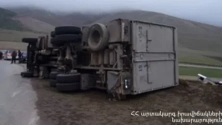 Գոգավան-Գուգութի սահմանային անցակետ տանող ավտոճանապարհը փակվել է