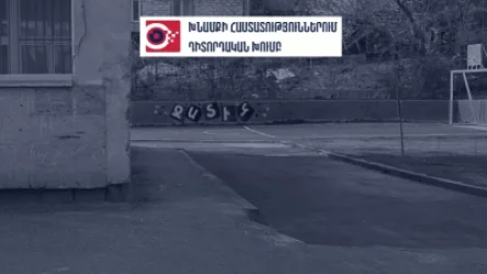 Ի՞նչ է կատարվում «Զատիկ»-ում․ նոր զեկույց