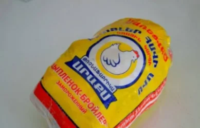 Կասեցվել է թռչնամսի արտադրամասի արտադրական գործունեությունը