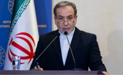 Իրանի ԱԳՆ–ն հայտարարություն է արել