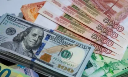 Տարադրամի փոխարժեքն՝ այսօր. ինչ է փոխվել