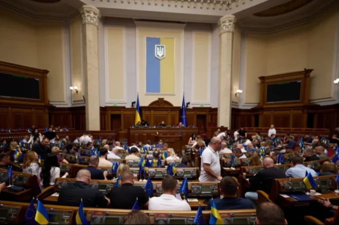 Ուկրաինայի Գերագույն ռադան հաստատել է ռազմական դրության երկարաձգում