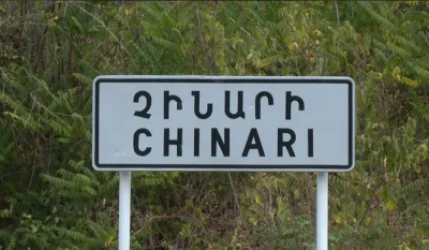 Հանկարծամահ եղած ամուսինների մահվան հնարավոր պատճառը