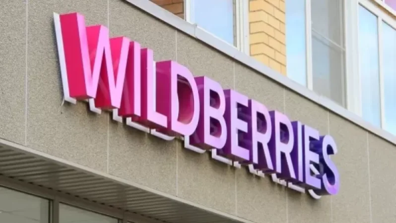 Wildberries-ը մեկնաբանել է Adidas ապրանքանիշի կեղծված սպորտային կոշիկներ վաճառելու լուրերը