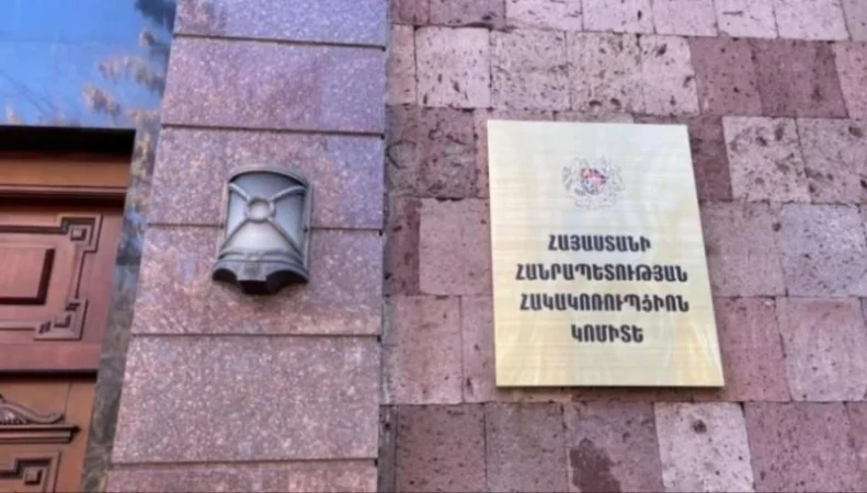 Շենգավիթի թաղապետարանի աշխատակցին մեղադրանք առաջադրվեց