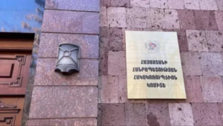 Շենգավիթի թաղապետարանի աշխատակցին մեղադրանք առաջադրվեց