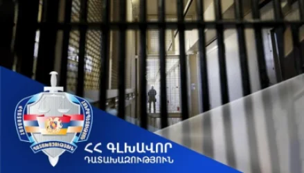 Անձը դատապարտվեց ցմահ ազատազրկման․ ՀՀ Դատախազություն