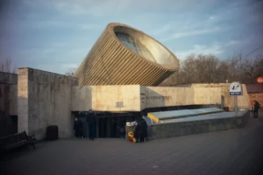 Մետրոյի «Երիտասարդական» կայարանը անվանափոխելու առաջարկ է ներկայացվել