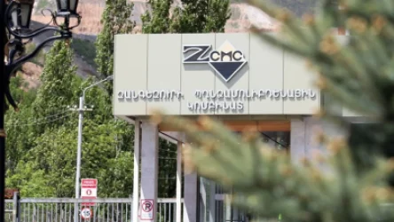 ԶՊՄԿ-ն պարզաբանում է տարածել