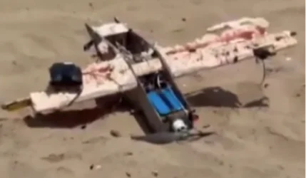 Ենթադրաբար ուկրաինական կամիկաձե-դրոն է հայտնաբերվել Ստամբուլում