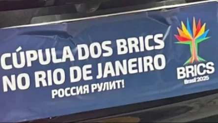 «Ռուսաստանն իշխում է». Լավրովի մեքենայի գրառման իրական պատմությունը