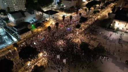 ՏԵՍԱՆՅՈՒԹ․ Թել Ավիվում գիշերը թեժ է եղել