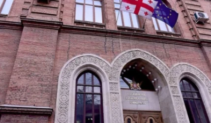 Վրաստանի ԱԳՆ-ն դատապարտել է Ռուսաստանի քայը