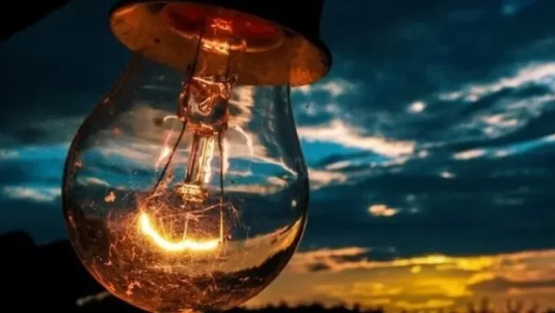 Կհոսանքազրվեն նշված հասցեները