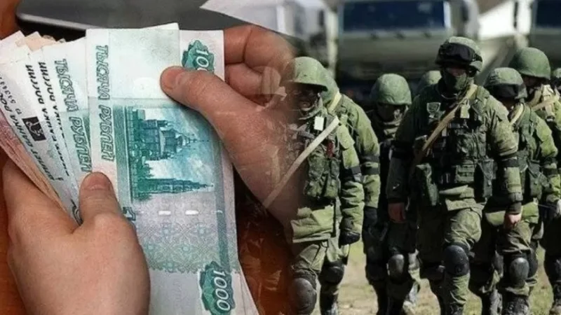 Որքան է գնահատել Ուկրաինան ՌԴ-ի՝ պատերազմի համար պահուստային միջոցները