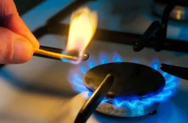 Նշված հասցեներում գազ չի լինելու