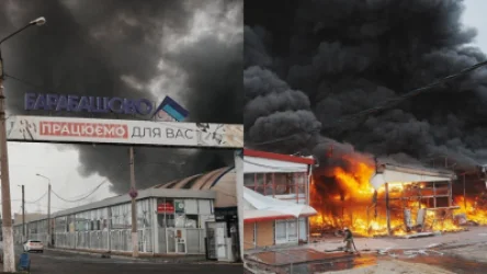 Հրդեհ՝ Խարկովի շուկայում ԱԹՍ-ի հարվածից հետո